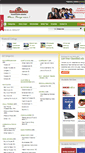 Mobile Screenshot of juujor.com